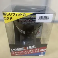 パワーライド17 Mサイズ