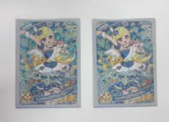 ひみつのアイプリ ミラクルカード フィーバーエンジェルブルー