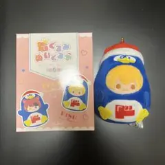 【匿名配送】すとぷり るぅと ぬいぐるみ