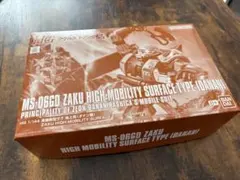 Item thumbnail for item 9922a514-a754-473f-bd71-0b6a2ac86678