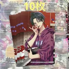 Item thumbnail for item 44185ca3-194d-4dd2-8803-448b400c23fa