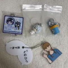 あのちゃん　バツ丸　ラボン　ニア　デスノート　しおひガールズ　ガチャガチャ