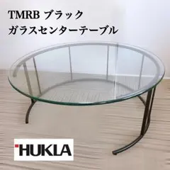 2026年最新】フクラ ガラステーブルの人気アイテム - メルカリ