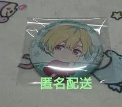 はるか様 リクエスト 2点 まとめ商品