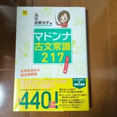 Item thumbnail for item 4a4d89be-fada-4ae7-a19d-0bb816db1ca2