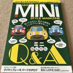 【送料込み】ニューミニ・スタイルマガジン vol.75 2022年12月号
