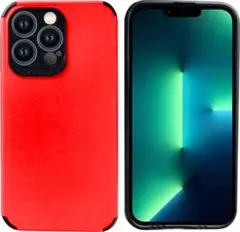 iPhone 13 Pro ケース　レッド　2個目以降半額　ワイヤレス充電