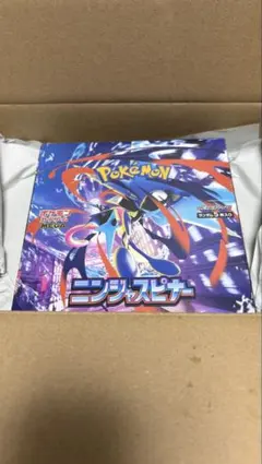 ポケモンカードゲーム ニンジャスピナー BOX シュリンク付き