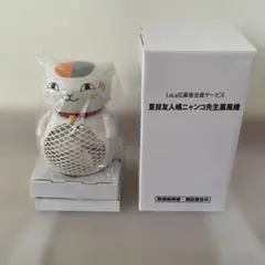 夏目友人帳 ニャンコ先生 扇風機 LaLa応募者全員サービス
