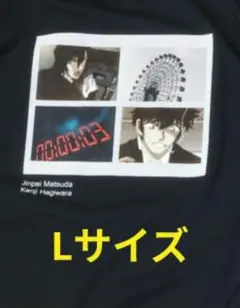 (匿名配送)名探偵コナン☆ローリーズファーム☆SETUP☆赤井秀一 匿名配送)名探偵コナン☆ローリーズファーム☆SETUP☆赤井秀一 - メルカリ