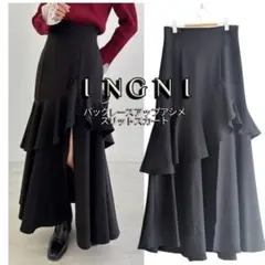 INGNI イング バックレースアップアシメスリットスカート 黒 フリル