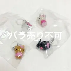 ハローキティ　めじるしアクセサリー　チャーミー　お花　日焼け　小悪魔　セット