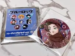 ブルーロック♡糸師冴　缶バッジ