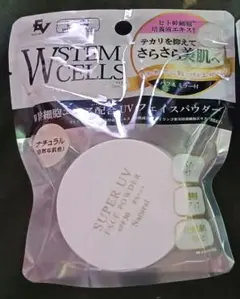✨️【スーパー UV フェイスパウダー ヒト幹細胞エキス配合】✨️のサムネイル
