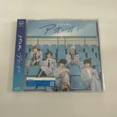 M!LKアオノオト通常版