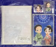 鬼滅の刃 Webくじ 花火大会 無限城編 第一章 第三弾 狛治 恋雪 猗窩座