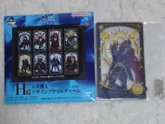 転スラ☆一番くじ☆H賞アクリルチャーム☆レオン・クロムウェル