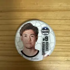 Bリーグオールスター シークレット選手缶バッジ 金丸　晃輔選手