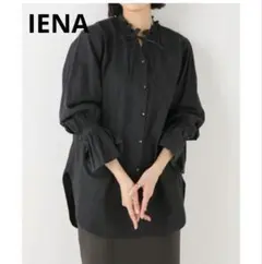 IENA ソフトデニムリボン ブラック フリーのサムネイル