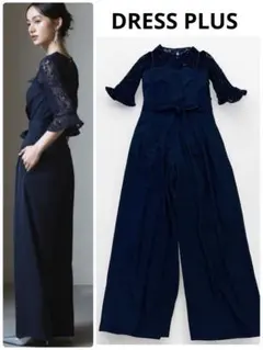 Hazukin様のドレスプラス❤️