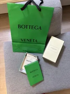 Bottega ボッテガ　ジョーマローン　箱、袋のみ