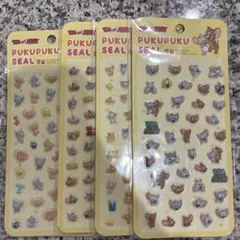 正規品】トムとジェリー ぷくぷくシール　pukupuku seal 4種セット