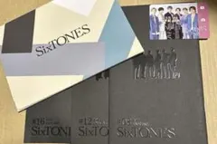 SixTONES会報誌08.12.16 2024カレンダー　バースデーカード