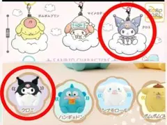 ガチャ クロミ2点セット