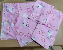 ハローキティ 花柄 ハギレ４枚　ジャンク品