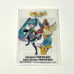 ポケミク ららぽーと 非売品クリアカード