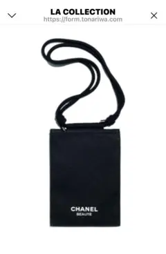 まどら様専用です