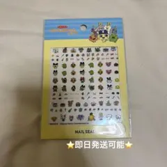 【即日発送】プチプチおみせっちしりーず ネイルシール