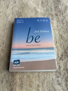 Item thumbnail for item 712bdabc-28ec-478d-82c4-93d446b7dee5