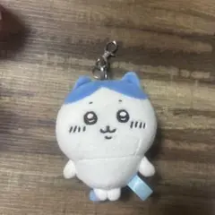 ちいかわ ハチワレマスコット