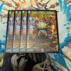 2025年最新】カツキング 熱血の物語 4枚の人気アイテム - メルカリ