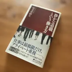 Item thumbnail for item a7b77cd8-fcf0-416d-9ab8-b739ca6b98ad