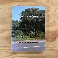 ホンマタカシ写真集 STARS AND STRIPE TAKASHI HOMMA - メルカリ