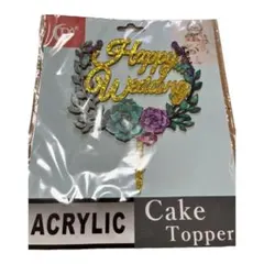 Item thumbnail for item 88cc58e8-ef19-4502-a58b-c7aa59bf0957