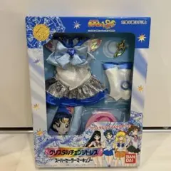 イマン プリンセスローズ グリーン ブレスレットBOX イマン プリンセスローズ グリーン ブレスレットBOX - メルカリ