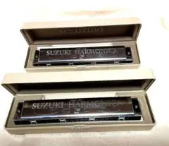 SUZUKI複音ハーモニカsu-21 2本セットのサムネイル