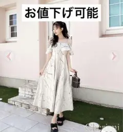 10/18頃までの出品 大理石柄フリルワンピース　シェリミー