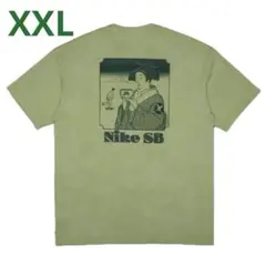 Yuto Horigome Nike SB T-Shirt XXL