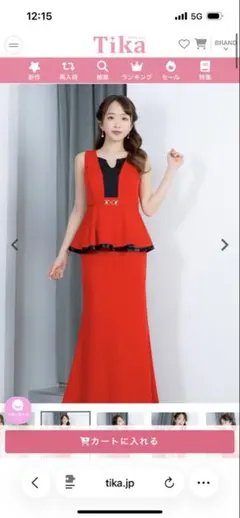 【新品未開封】レッドペプラムドレス