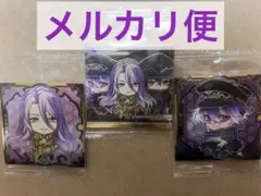 刀剣乱舞 ウエハースシール 3枚セット