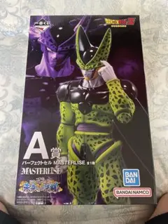 ドラゴンボールZ一番くじ 未来への決闘 一番くじ ドラゴンボール 未来への決闘‼｜一番くじ倶楽部