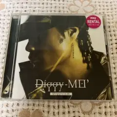 2026年最新】diggy-mo'の人気アイテム - メルカリ