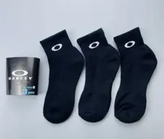 Item thumbnail for item 63472579-4b18-401f-bb7b-651c376ebd69