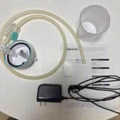 BabySmile メルシーポット　s-504