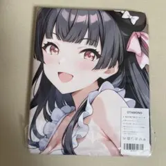2026年最新】otamonoの人気アイテム - メルカリ