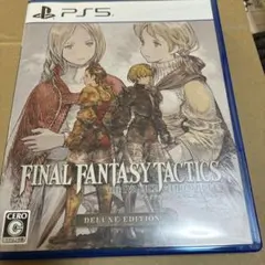 PS5 ファイナルファンタジータクティクス - イヴァリース クロニクルズ デ…